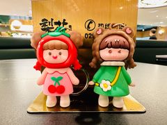 -梨花甄选自助烤肉(小寨原力场店)