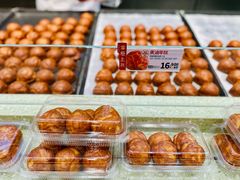 黄油年糕-泸溪河桃酥(西直门凯德店)