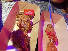 -蛙来哒(诚丰广场店)