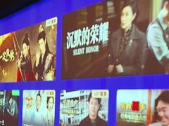 -和子足浴SPA会馆(东方之门店)