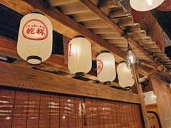 -炉太郎日式烧肉店(华贸店)