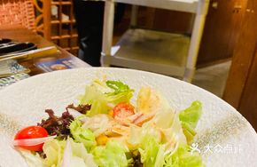 My Salad