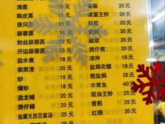 -新悦餐厅(建设街店)