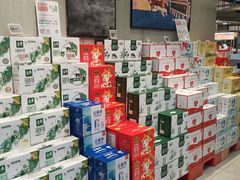 -盒马鲜生(首义店)