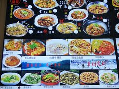 -山林深处大别山农家菜(仙都路店)