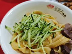 凉面-乐天拉面(桃花街店)