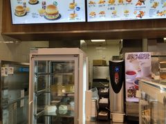 -德克士(前门店)