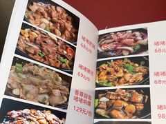 -小粤楼·怀旧粤菜(万辉国际广场店)