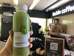 -瑞幸咖啡(同聚远景店)