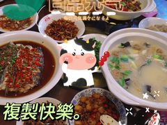 -天下客饭店(中山路店)