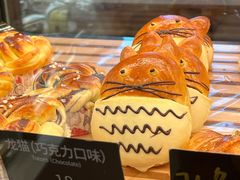 -tuan woodfire kitchen(锦绣坊店)