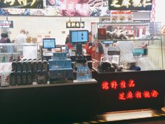 -上海全国土特产食品商场(淮海中路店)