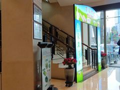 -皇城老妈·大连海鲜火锅(港湾店)