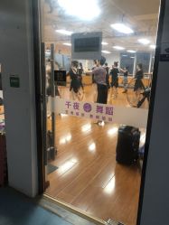 -千夜舞蹈