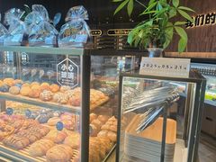-原麦山丘(望京小街店)