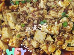-洪霞餐馆