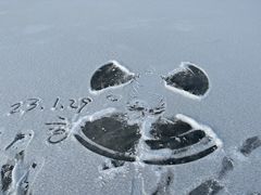 -长春市南湖公园