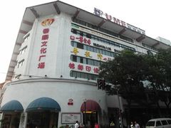 -UME影城(南京1912店)