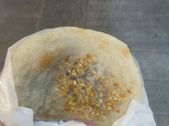 -奇趣饼家