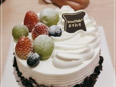 -面包新语(龙湖·西宸天街店)