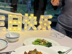 -禧宴Joyous Restaurant(禧园店)