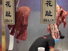 -盒马鲜生(皇庭广场店)