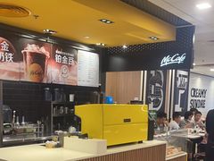 -麦当劳(萧山国际机场T3航站楼店)