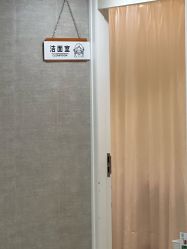 点击看大图 -深圳鹏爱秀琪医疗美容医院