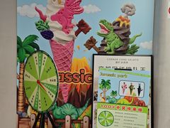 -CORNER CONE GELATO酷矿手作霜淇淋(南头古城店)