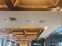 -紫光园(马桥店)