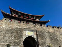 -大理古城