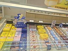 -LanTa蓝塔(北京路店)
