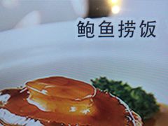 -夜上海(上元大街店)