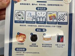 -维乐口腔·埃齐门诊(静安店)