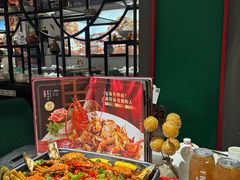 -川香鼎盛·川府家宴商务宴请(市桥富华总店)