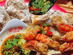 -沪小胖·小龙虾·蓝龙王(八佰伴店)