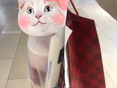 -Blueglass酸奶(北京环宇荟店)