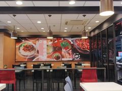 -永和大王(解放东路店)