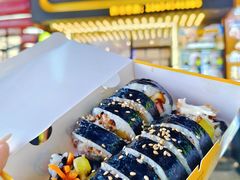 -传闻来紫菜包饭·打糕(西塔韩百店)