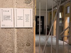 -大馆(前中区警署建築群)