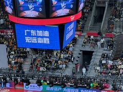 -东莞银行篮球中心