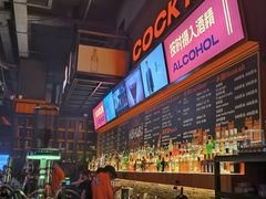 -HIB HUB公社(解放西路店)