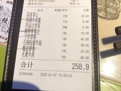 -桂满陇天书(南京德基旗舰店)