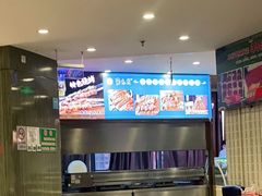 -紫光园(顺义店)