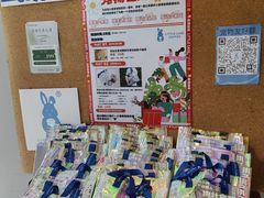 -小意思咖啡店(草桥店)