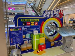 -居然之家(浑南店)