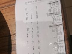 -管氏翅吧(国展店)