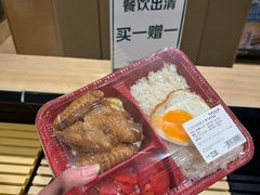 -七鲜超市(瑞虹天地太阳宫店)