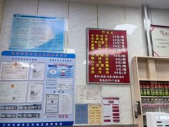 -胡家包子·清真(大众巷店)