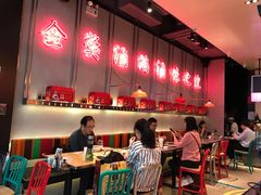 大堂-陈鹏鹏潮汕菜(宝安机场T3航站楼店)